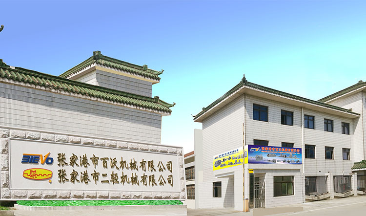 الصين Zhangjiagang City Bievo Machinery Co., Ltd.